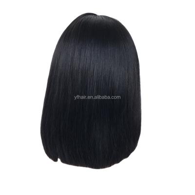 China Body wave factory machine installation blow lead wig popular product wig pretty for sale