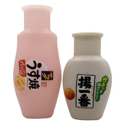 China Fashionable Custom Brand Label Printing Silicone Bottle Heat Transfer Printing for sale