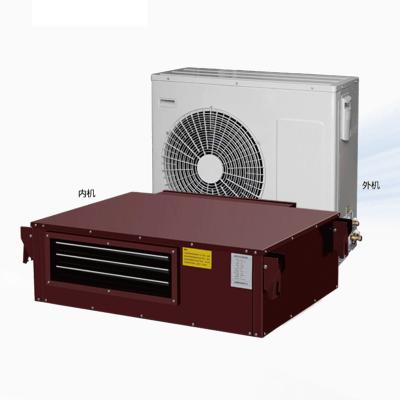 China High Quality Cheap Price Car Air Conditioner Super Low Power Consumption General Air Conditioner For Cellar for sale