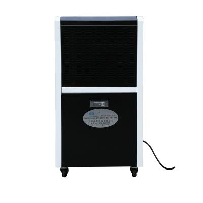 China new style 50-80m2 lower price large capacity dehumidifier suppliers household dehumidifier for sale