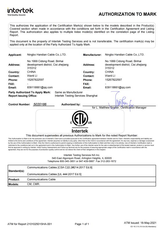 ETL - Ningbo Handian Cable Co., Ltd.