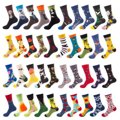 China Breathable Blend Colors Funny Cotton Fashion Crazy Novelty Trendy Socks for sale