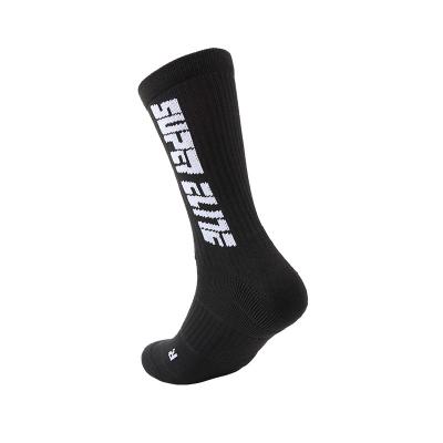 China Breathable Custom Design Professional Basketball Gripper Sport Soccer Improved Anti Slip Sports Socks for sale