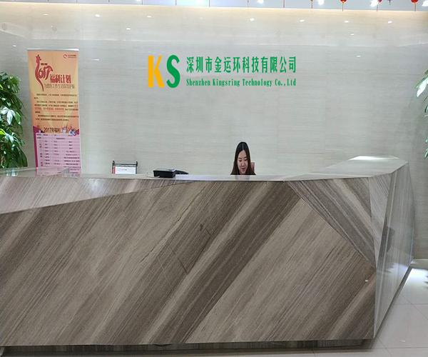 Verified China supplier - Shenzhen Kingsring Technology Co., Ltd.