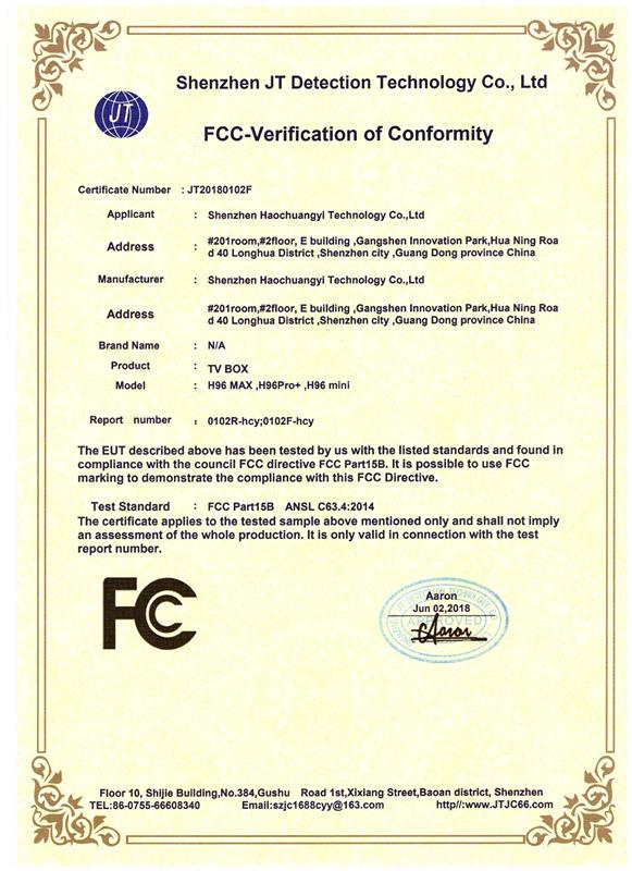 FCC - Shenzhen Kingsring Technology Co., Ltd.