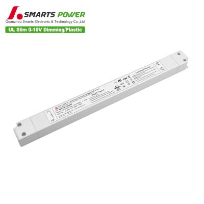 China slim shape 12v 100w plastic led power supply with 0-10v dimming 330*30*22mm for sale