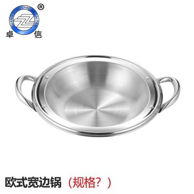 China Viable Price Cheap Kitchenware Chinese Wok Stainless Steel Pot Frying Pan With Handles Hot Pot for sale