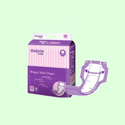 China Soft Breathable Inner Pad for Adult Incontinence Diapers Medical Needs Absorption for sale