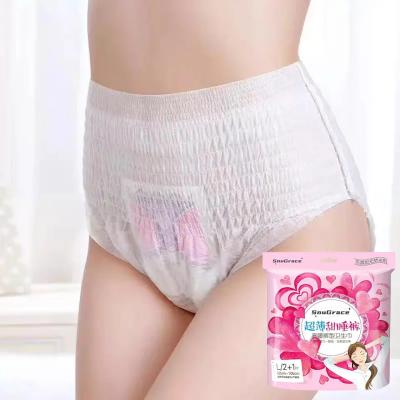 China Customized Colors Mid-Waist Period Panties Disposable Underwear for Women Sanitary Pad for sale