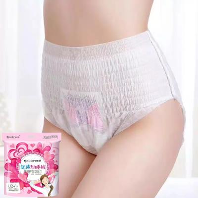 China Comfortable Cotton Menstrual Period Underpants for Women Lady Girl Sanitary Napkin for sale