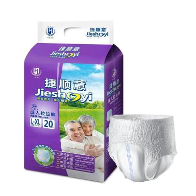 China Soft Breathable Adult Diaper Pants Dry Surface Absorption for Senior Care and Comfort for sale