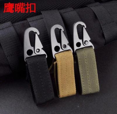 China Tactical Key Chain Ring Band Gear Keeper Pouch Hanger Clip CHENHAO Key Chain Hook Belt Military Service Nylon Key Chain Gear Clip for sale