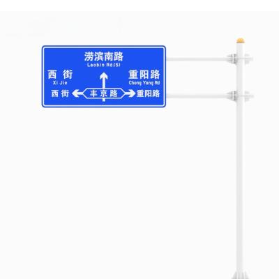 China High Visibility 2023 New Materials Traffic Signs Road Safety Sign Safety Sign With Factory Price for sale