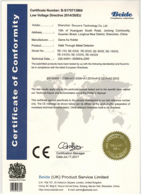 CE - SECUERA TECHNOLOGY COMPANY LIMITED