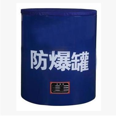 China Durable Safety Protection Products Carbon Steel Bomb EOD Equipment Bear 1.5kg TNT / Equal for sale