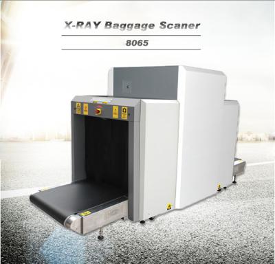 China LCD Accord X Ray Baggage Inspection System , X Ray Machine At Airport Security for sale