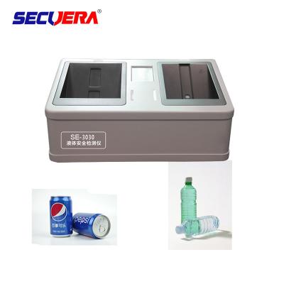 China Safety Explosive Vapor Detector Airport Scanning Machine TNT Detection System for sale