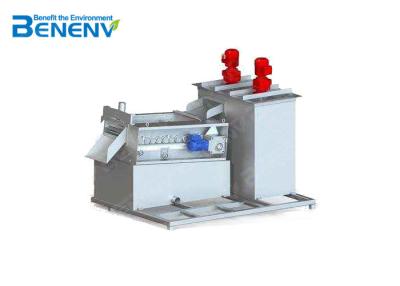 중국 벨트 필터 프레스와 기계 폐수 처리 기계를 탈수하는 하수 처리 설비 찌꺼기 판매용