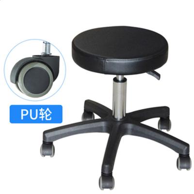 China Modern Height Adjustable Stool Portable Beauty Salon Chair For Kitchen Bar Office for sale