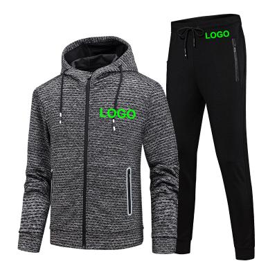 China OEM Small Brand QUICK DRY Mens Sweatpants Hoodie Private Label Clothing Manufacturer for sale