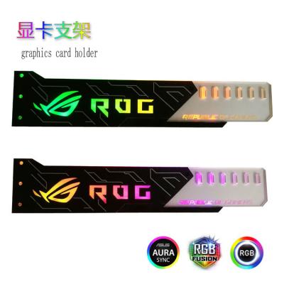 China RGB GPU Stents Support Panel RGB Glow Control Multicolor LED Metal Effect Bracket for sale