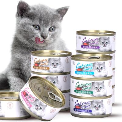 China Viable Factory Pet Food 170g Pet Supplies Custom Best Selling Canned Cat Food Treats Wet Snacks for sale