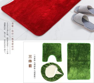 China Floor Door Mat Bathroom Mat Set Toilet Rubber Support Mat 2021 New 3pcs Washable HOT SALE Design ON SALE for sale