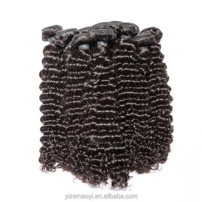 China Cheap Silky Straight Wave People Curly Kinky Curly Curtain Body Natura Brazil Wig Hair Extensions for sale