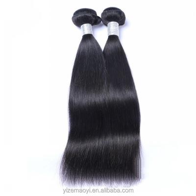 China 100% Cheap Brazilian Straight Human Hair Hair Extension Bundle 100% Cuticle Aligned Hair Weft for sale