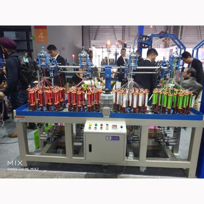 China Garment Shops JYB High Speed ​​Braiding Machine Knitting Machine for sale