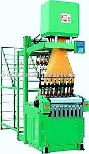 China Automatic shuttleless narrow band/ribbon/ribbon /belt webbing width computerized jacquard needle weaving loom for sale