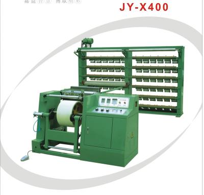 China COILING RUBBER ON BEAM QUICK SHIP SPANDEX / HIGH SPEED LATEX WARPING MACHINE for sale