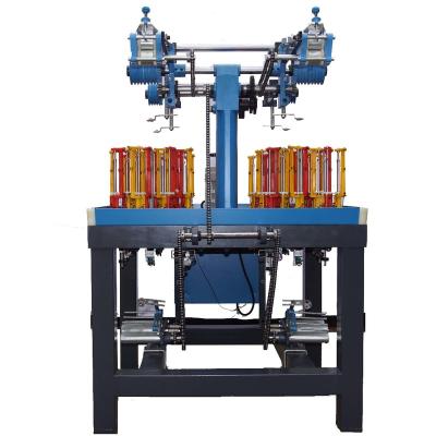 China Factory rope braiding machine and 90 type high speed rope braiding machine 16/4 for sale