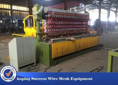 China Pneumatic Steel Mesh Wire Mesh Making Machine PLC Centralized Control for sale