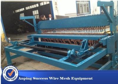 China Electric 380V Welded Mesh Machine , Welding Wire Machine High Speed for sale