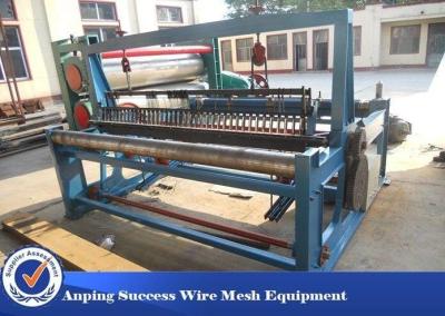 China Hot Dip Galvanized Crimped Wire Mesh Machine Mine Screen Loom Heavy Duty Type for sale