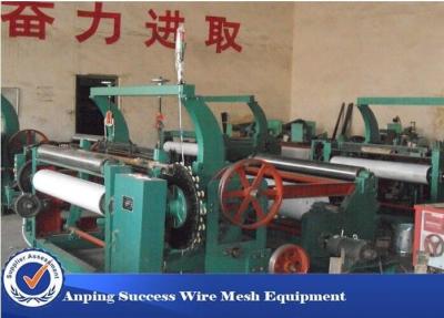 China Mechanical Control / Rolling Shuttleless Weaving Machine For Filter Mesh High Speed for sale