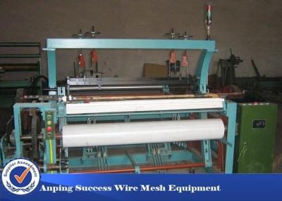 China JG-1600 Numerical Control Shuttleless Weaving Looms 40 - 400 Square Mesh for sale