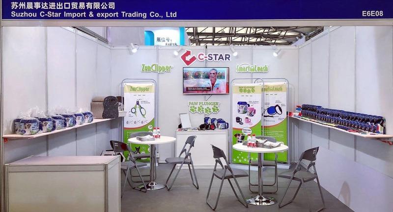 Verified China supplier - Suzhou C-Star Import And Export Trading Co., Ltd.