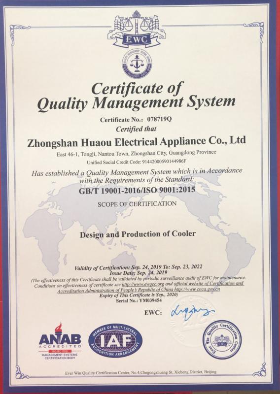 ISO9001 - Zhongshan Huaou Electrical Appliance Co., Ltd.