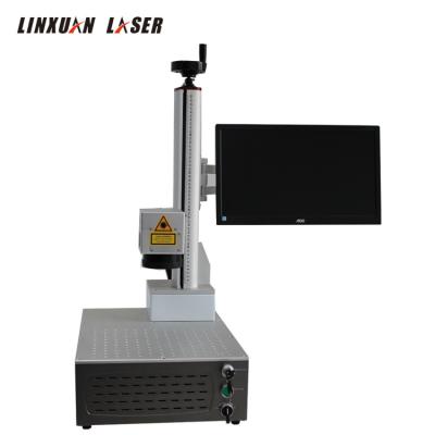 China Fiber Laser Marking Laser Engraving Machine Stainless Steel Marking Cup 20 Watt Fiber Laser Marking Machine for sale