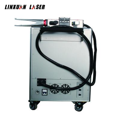 China Laser Engraving Laser Cleaning Machine For Metal Rust Laser Cleaning Equipment for sale