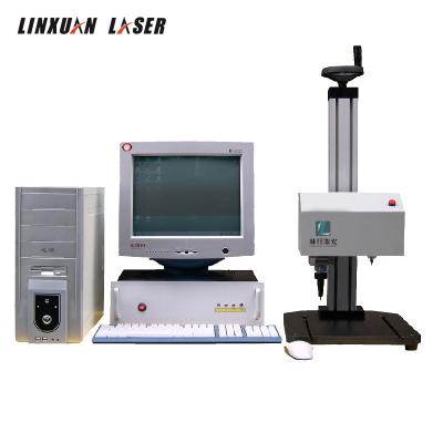 China Hot Sale Vin Code Cnc Handheld Portable Dot Pin Marking Machine For Metal Metal for sale