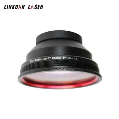 China Laser Industry Fiber Laser Marking Field Lens F-Theta Scanning Spotting Lens for sale