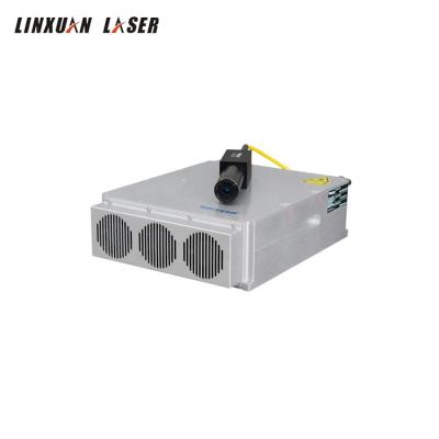 China Laser Marking China Cheapest Price 20W 30W 50W 100W Optical Laser Source Raycus Laser Source for sale