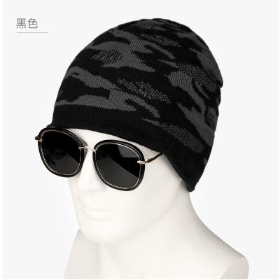 China COMMON Customize High Quality Low Price Cheap Mens Camouflage Winter Cuff Knitting Beanies for sale