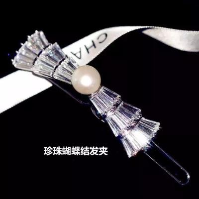 China Bridal Hot Seller Platinum Plating Pearl Bridal Hair Pins for sale