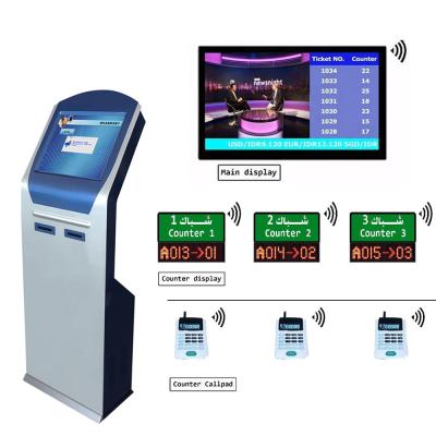 China Bank Wireless 17 inch IR Touch Screen queuing ticket management system with Dual Printer Ticket Dispenser for sale