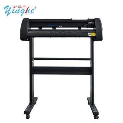 China Home Use Yinghe Vinyl Cutter Plotter 720J High Speed ​​Sticker Cutter for sale