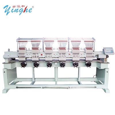 China Garment Shops Cheap 4 Heads Embroidery Machine Garment Stores For T Shirt Capss for sale